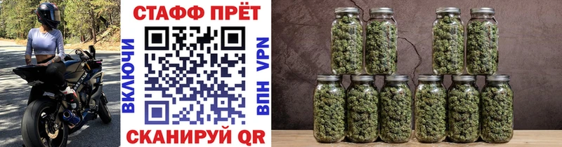 Какие есть наркотики Бор Конопля  Меф мяу мяу  КОКАИН  СК  ГАШ 