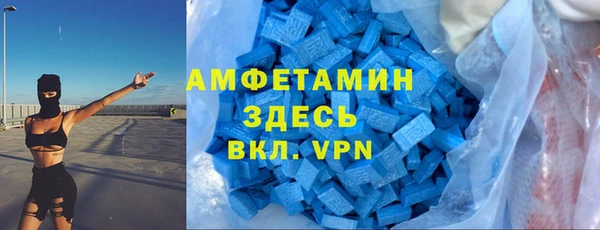 героин Балабаново