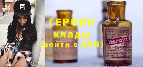 марихуана Баксан
