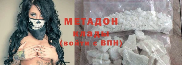 марихуана Баксан