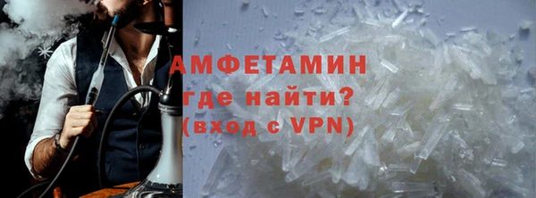 марихуана Баксан