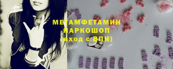 героин Балабаново
