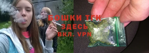 героин Белокуриха