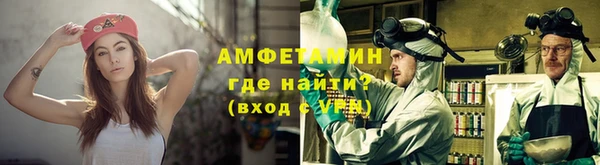 героин Балабаново