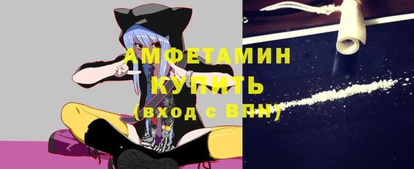 марихуана Баксан