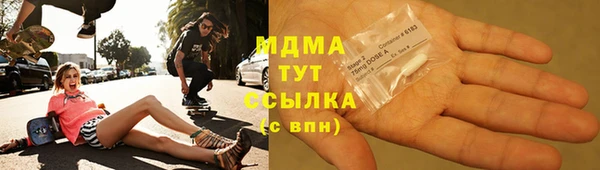 марихуана Баксан