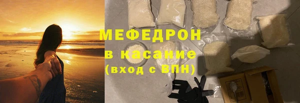 героин Балабаново