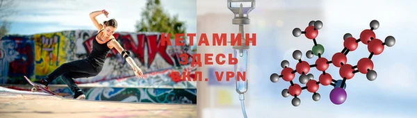 мяу мяу мука Балахна