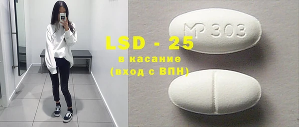 героин Балабаново