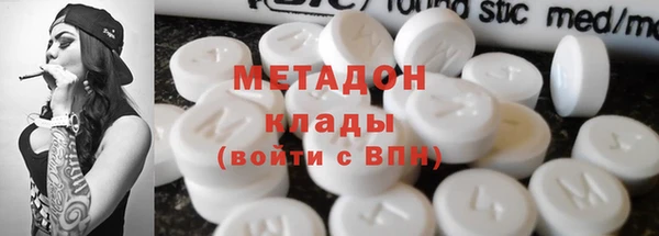 марихуана Баксан