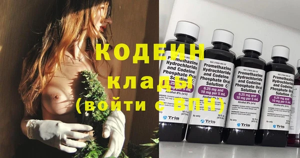 марихуана Баксан