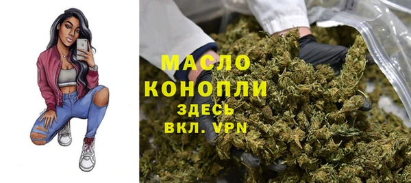марихуана Баксан