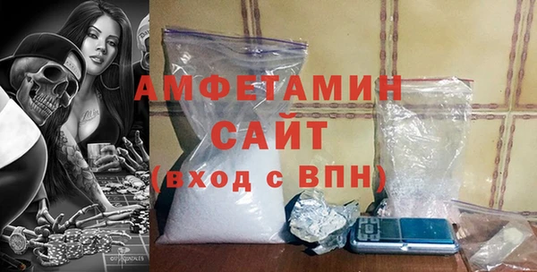 героин Балабаново
