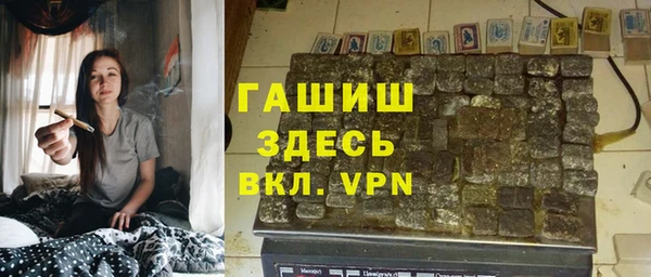 героин Балабаново