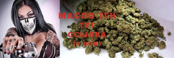 марихуана Баксан