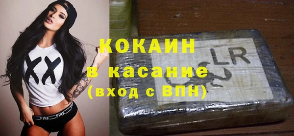 героин Балабаново