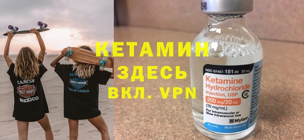 марихуана Баксан