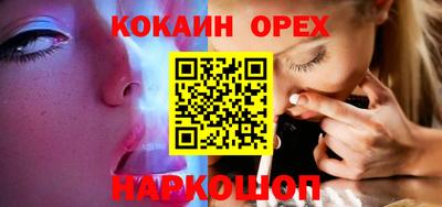 мдпв Апшеронск