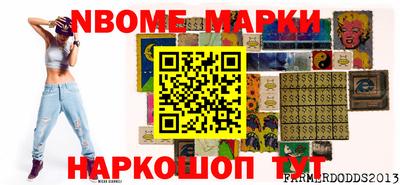мдпв Апшеронск