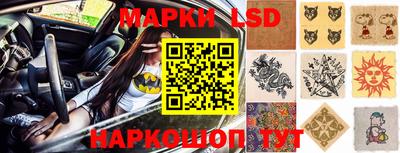 мдпв Апшеронск