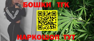 mdma Аргун