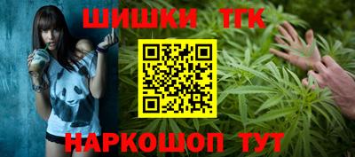 mdma Аргун