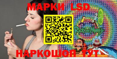 мдпв Апшеронск