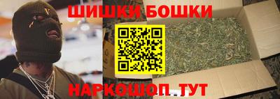 мдпв Апшеронск