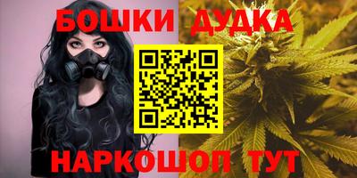 mdma Аргун