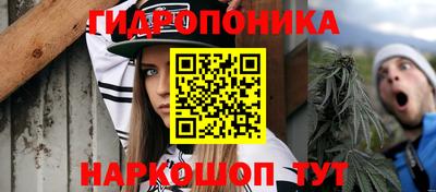 мдпв Апшеронск
