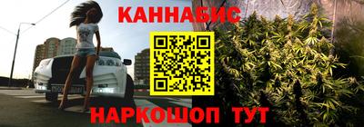 мдпв Апшеронск