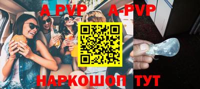 mdma Аргун