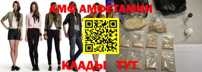 мдпв Апшеронск