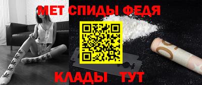 mdma Аргун