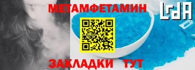mdma Аргун