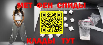 mdma Аргун