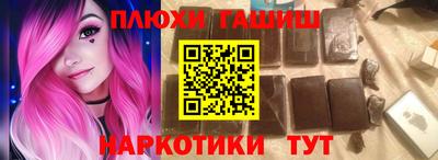 mdma Аргун