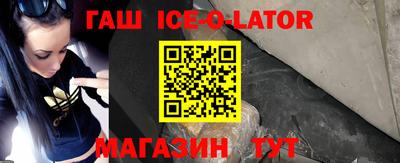 мдпв Апшеронск