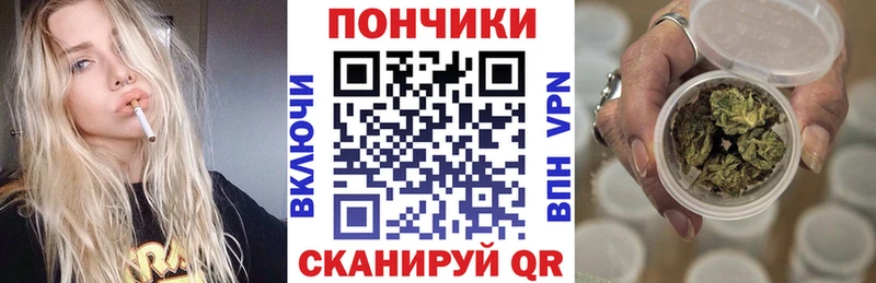 МАРИХУАНА ГИДРОПОН  Бор 